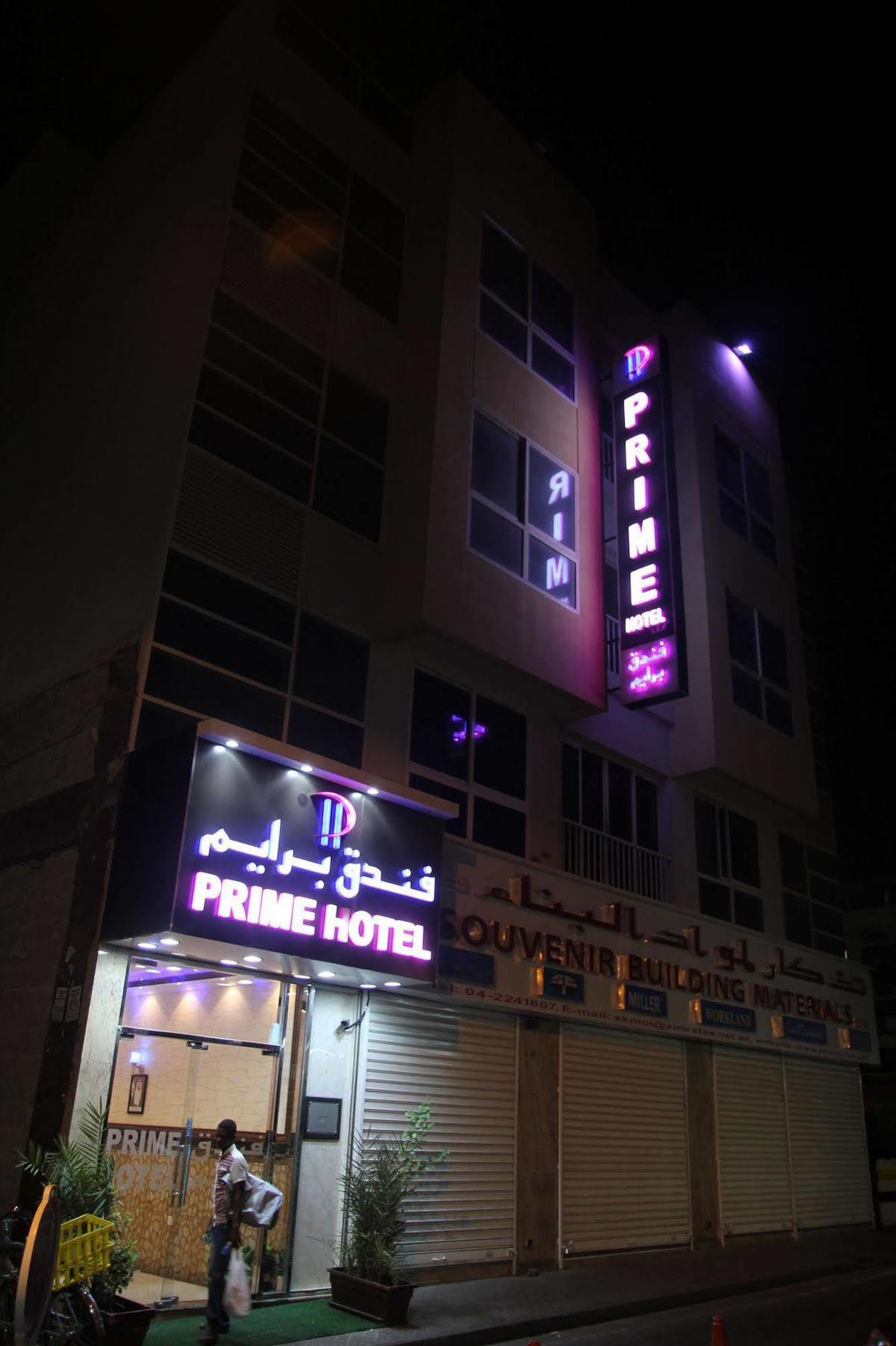Prime Hotel Ντουμπάι Εξωτερικό φωτογραφία